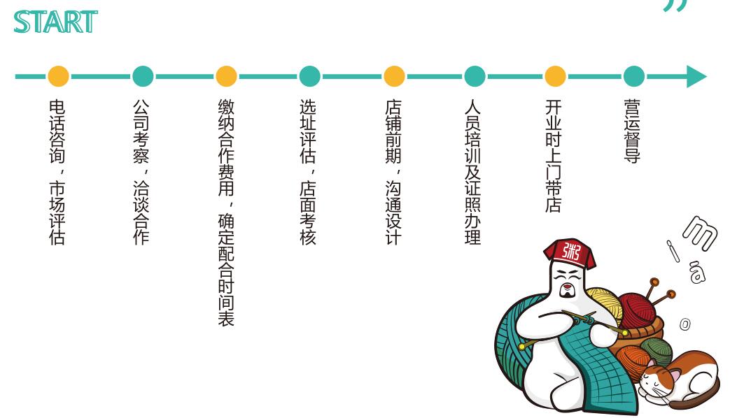 微信图片_202106171656461_07.jpg