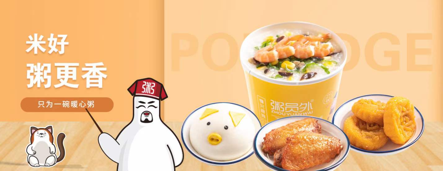 QQ浏览器截图20221230193040_副本.jpg