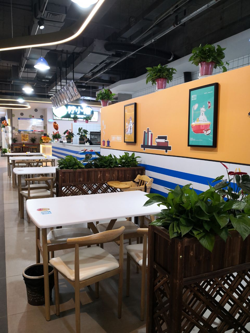 粥员外连锁店
