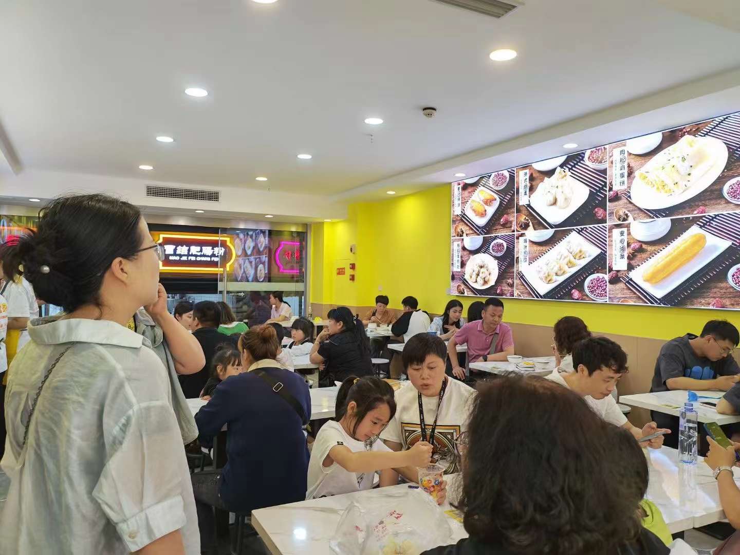 粥员外品牌加盟