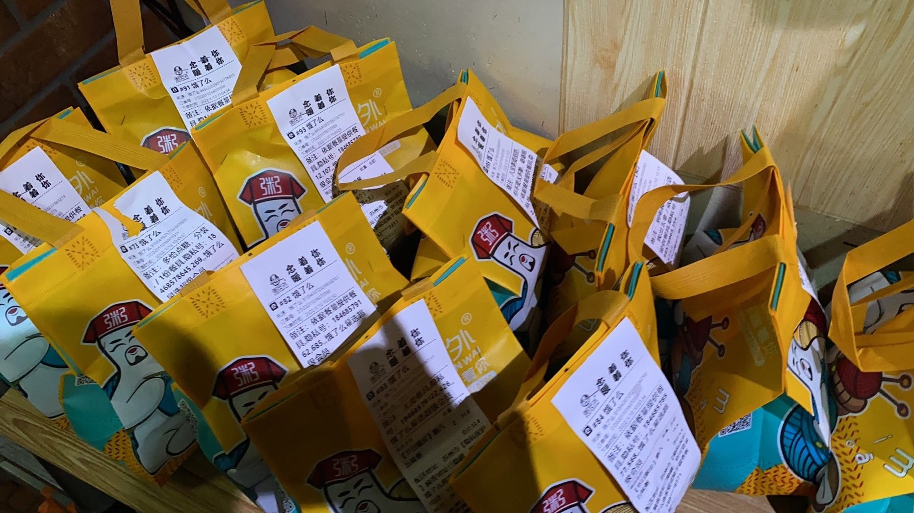 早餐粥铺加盟店
