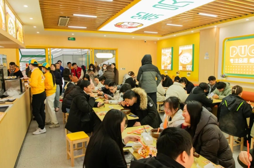 粥员外3.0升级版门店