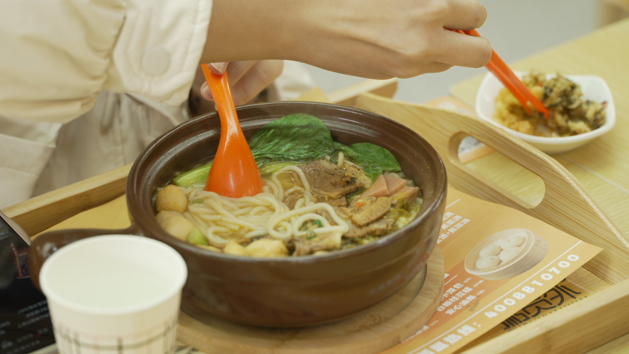 杭州粥员外粥店