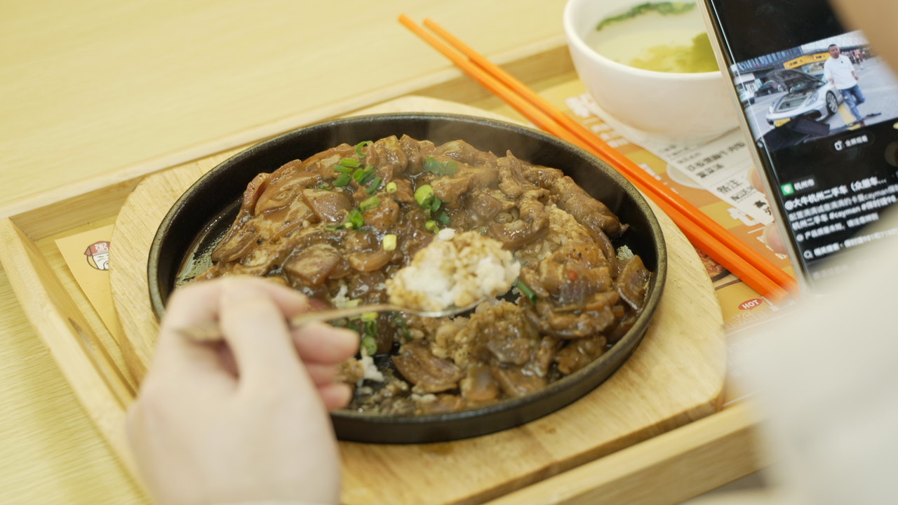 杭州粥员外