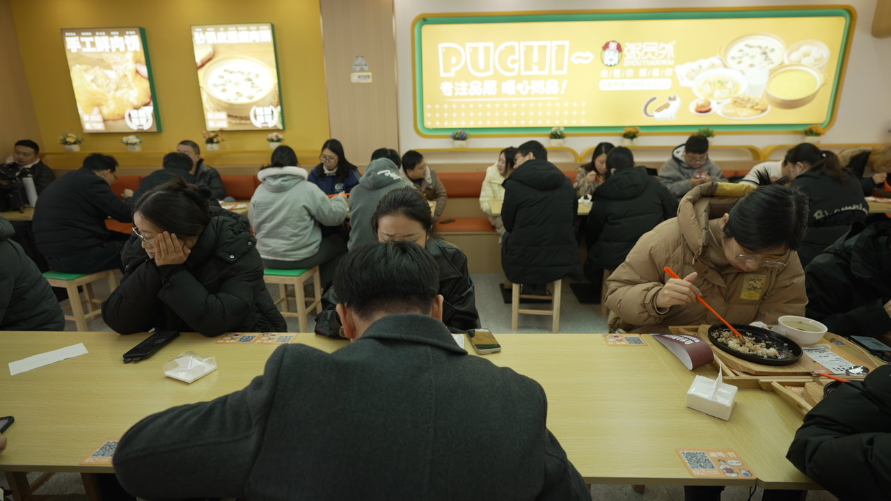 粥员外24小时粥铺