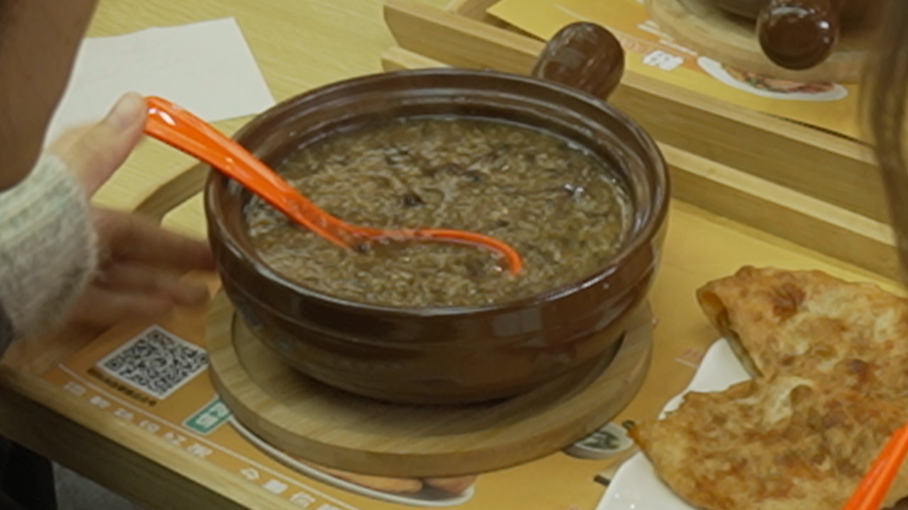 粥员外社区粥店
