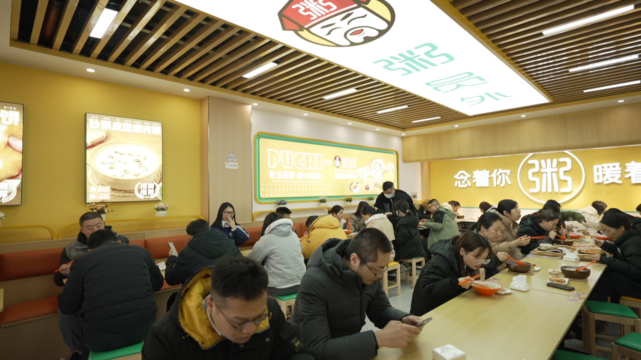 开粥店的利润