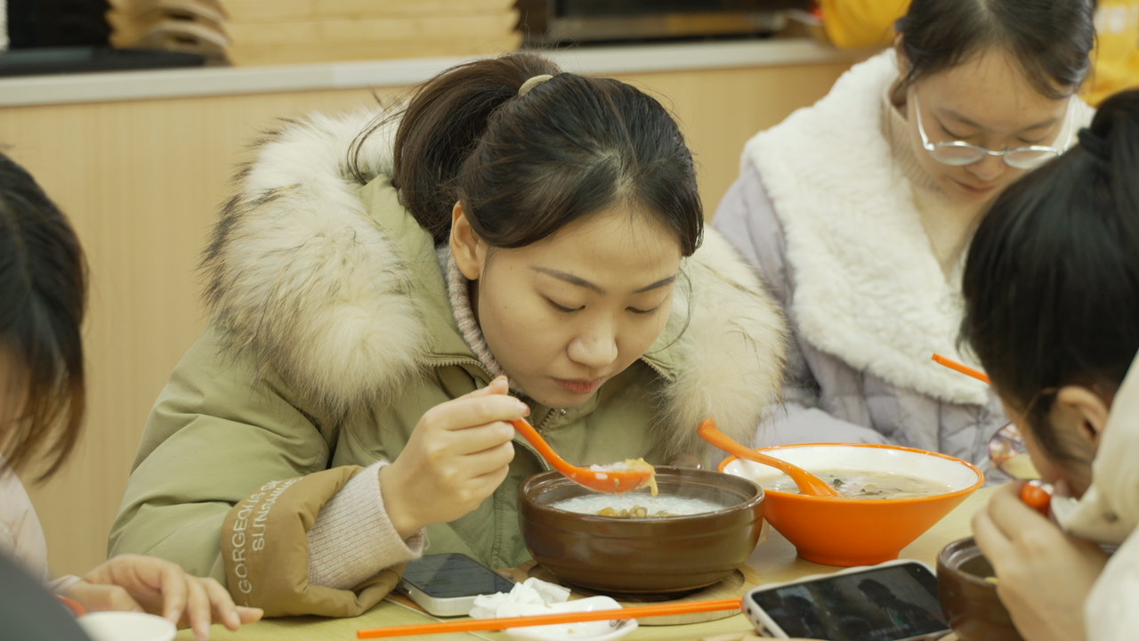 粥员外粥铺
