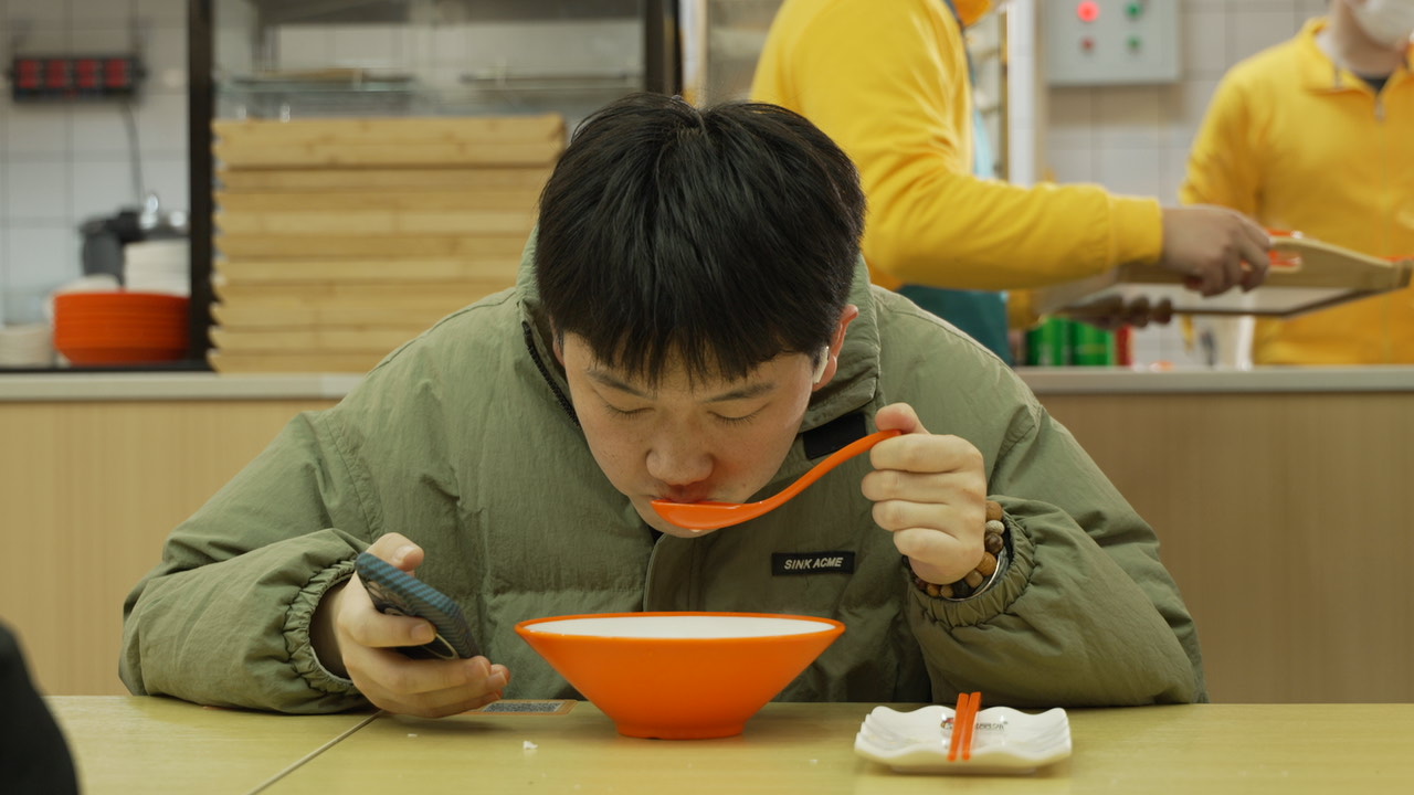 粥员外粥铺