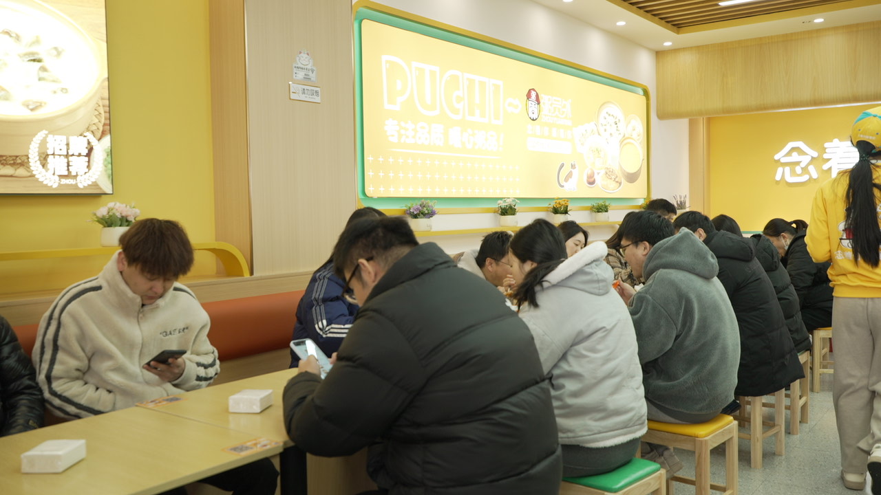 粥员外粥店加盟