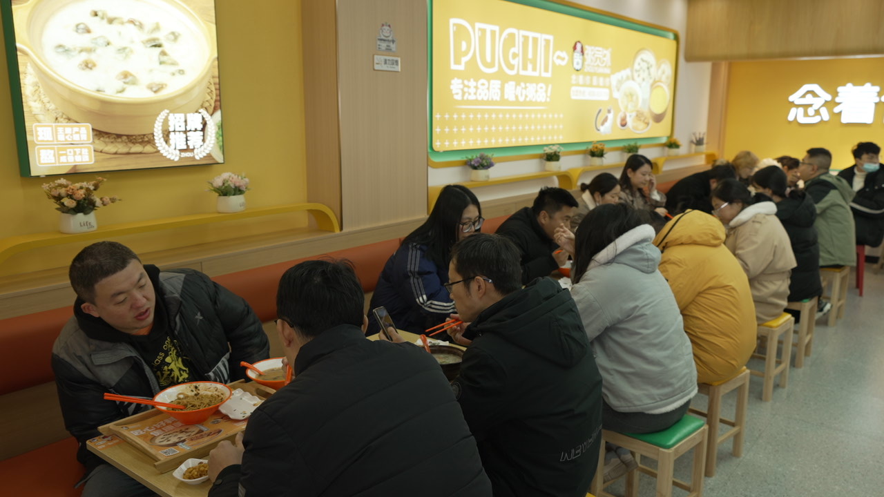 江苏粥员外加盟