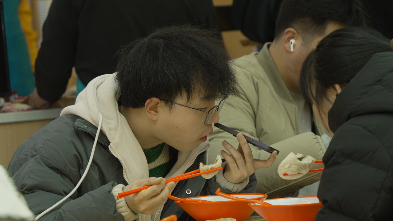 粥员外