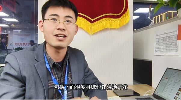 粥员外门店爆单秘密