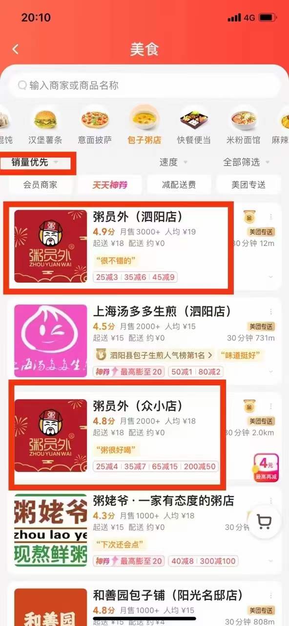 微信图片_20230228160536.jpg