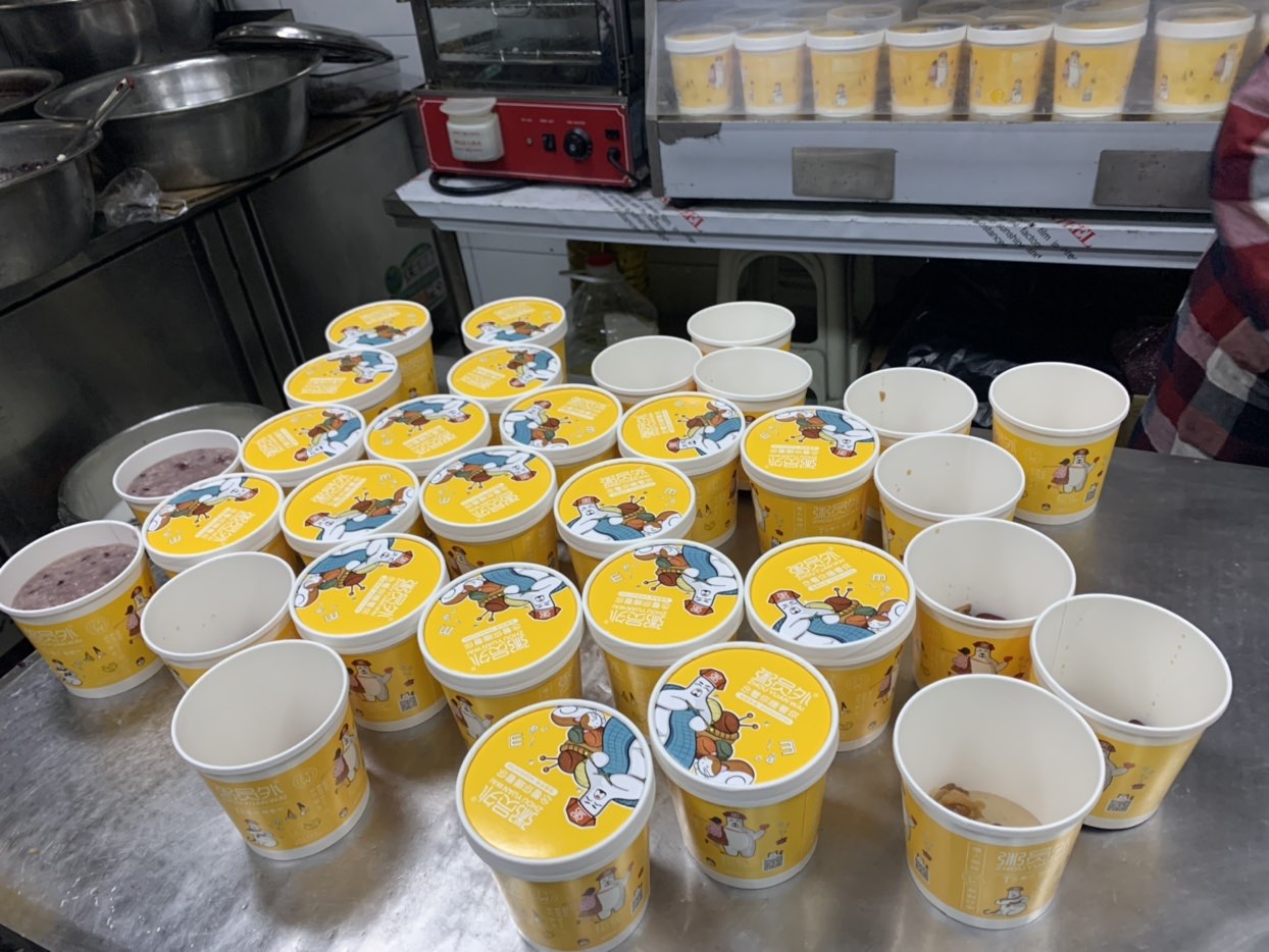 粥员外粥店 粥员外粥店