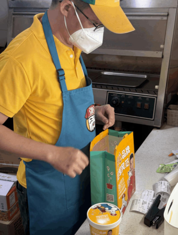 粥员外嘉兴平湖加盟商