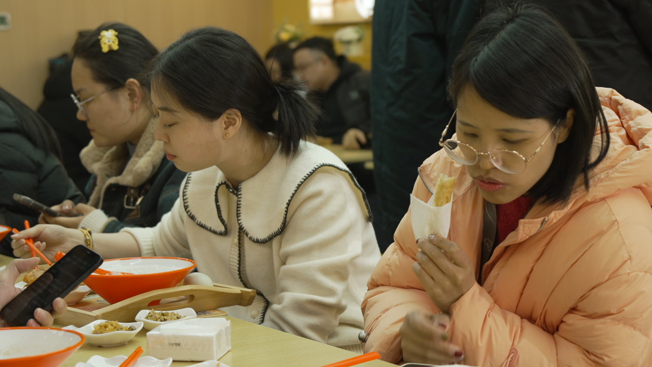 粥员外嘉兴平湖加盟商