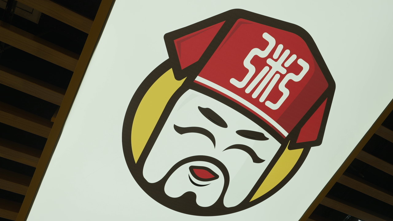 粥员外猪肉小馄饨 粥员外猪肉小馄饨