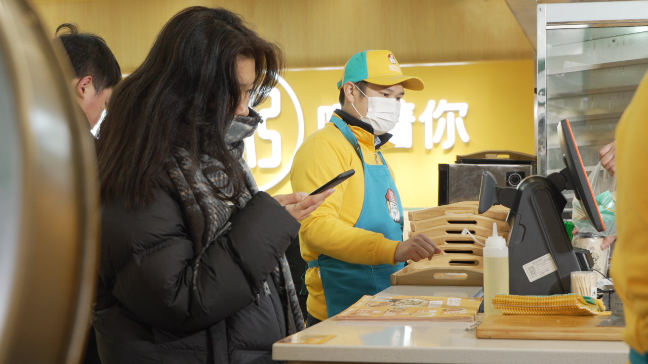 粥员外加盟 粥员外加盟