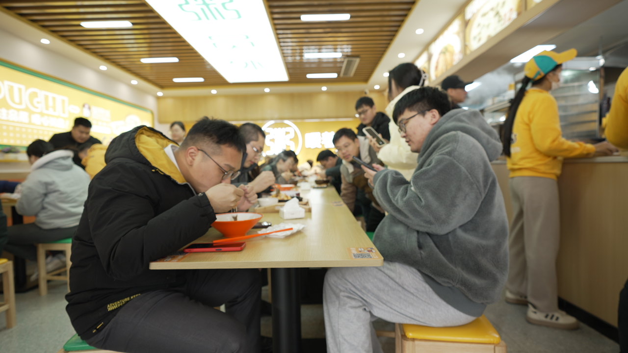 粥员外砂锅粥加盟